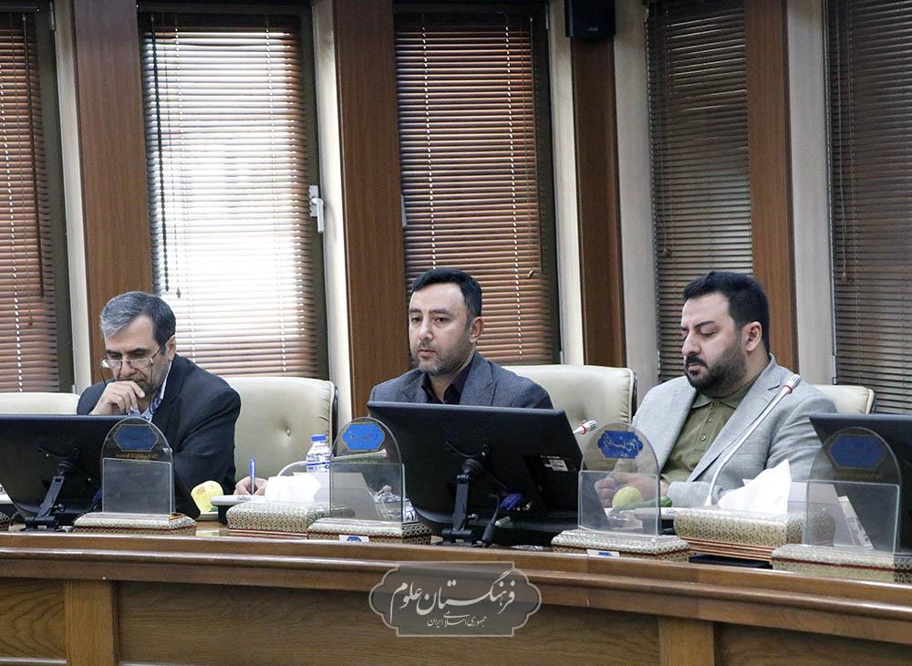 انجمن فرهنگ و تمدن اسلام 24